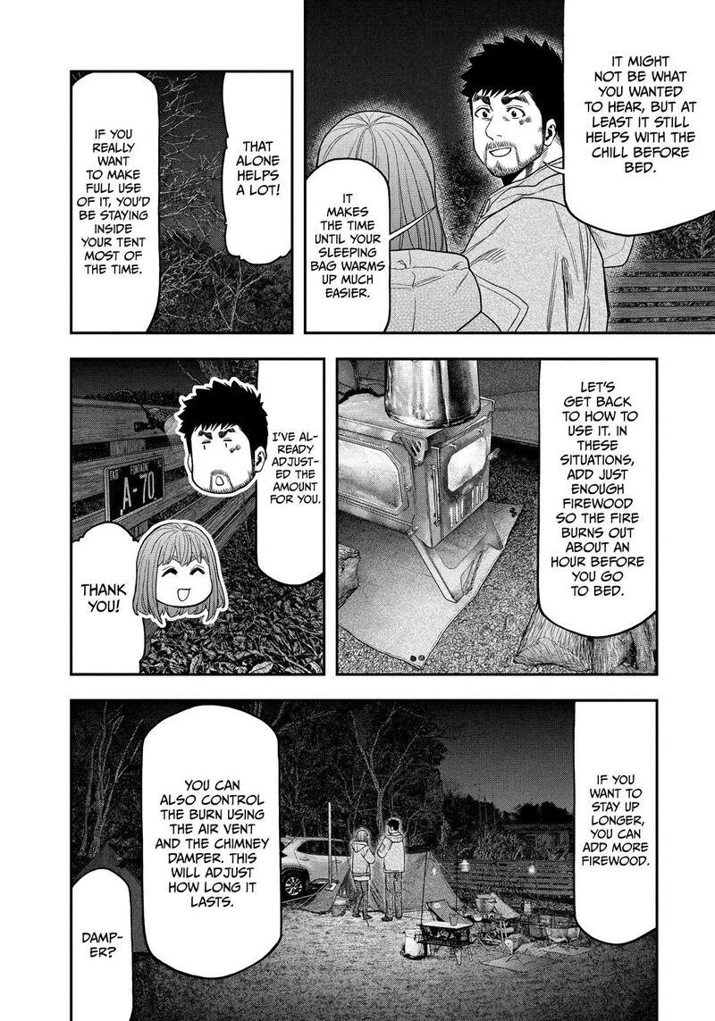 Futari Solo Camp Chapter 119 page 6