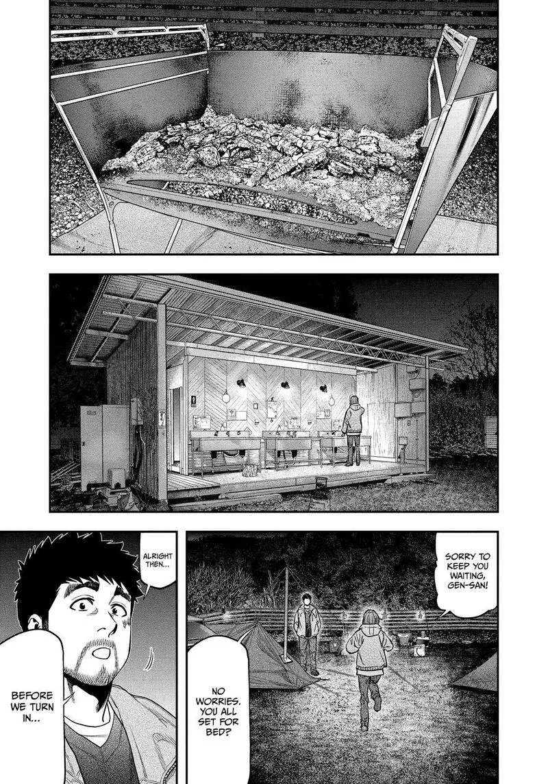 Futari Solo Camp Chapter 119 page 1