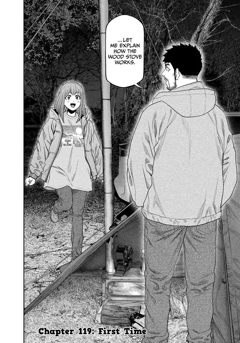 Futari Solo Camp Chapter 119 page 2