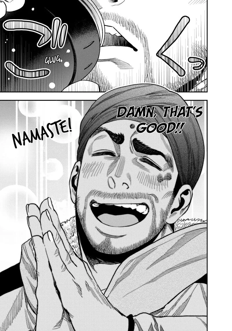 Futari Solo Camp Chapter 12 page 7