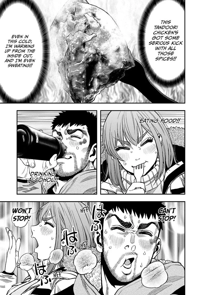 Futari Solo Camp Chapter 12 page 18