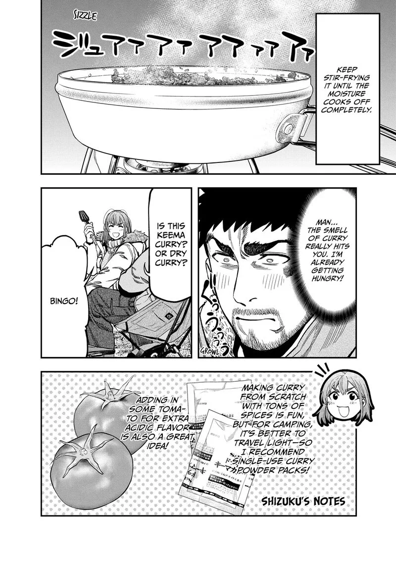 Futari Solo Camp Chapter 12 page 4