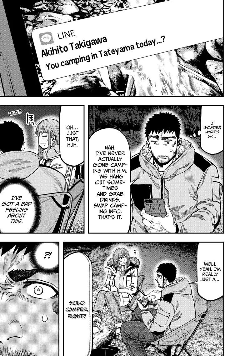 Futari Solo Camp Chapter 12 page 22