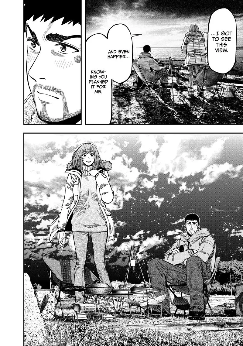 Futari Solo Camp Chapter 12 page 13