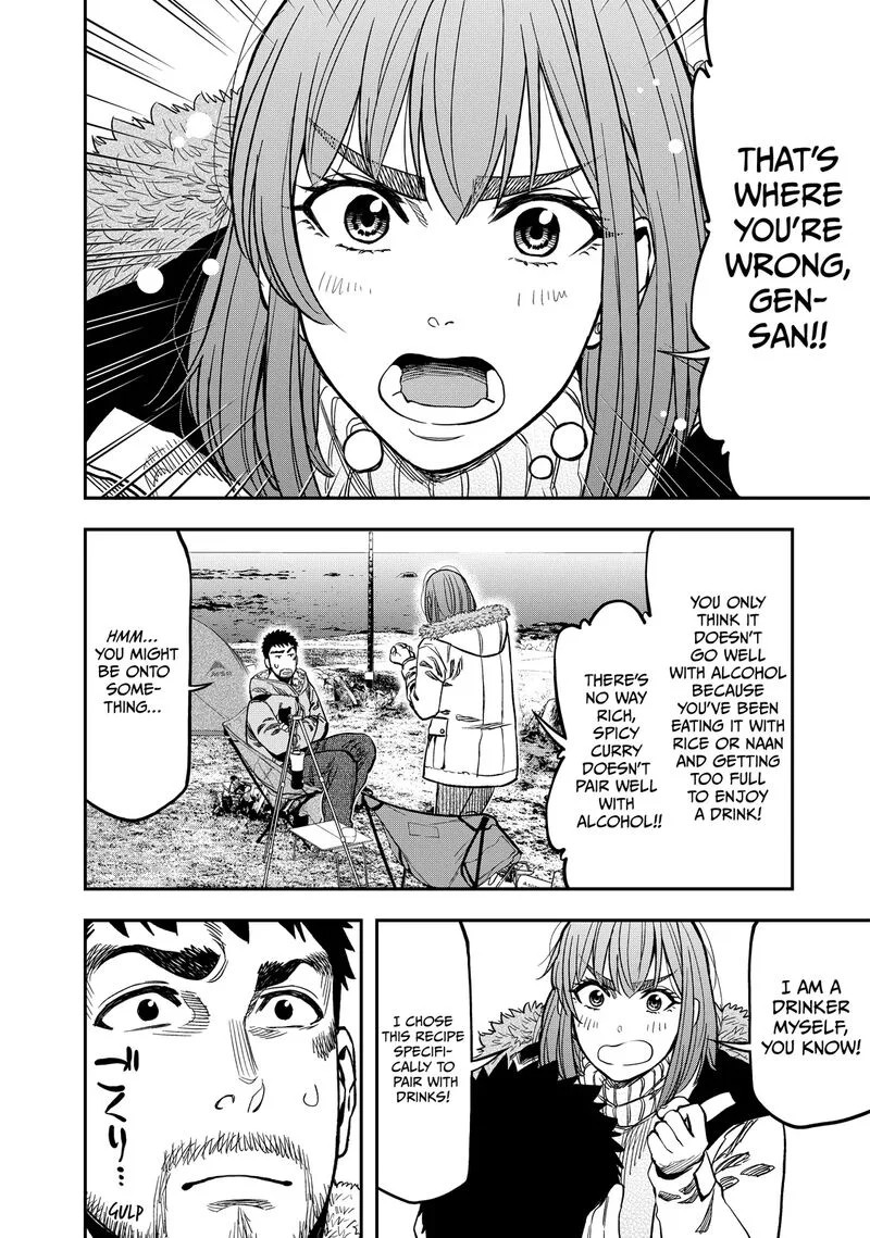 Futari Solo Camp Chapter 12 page 2