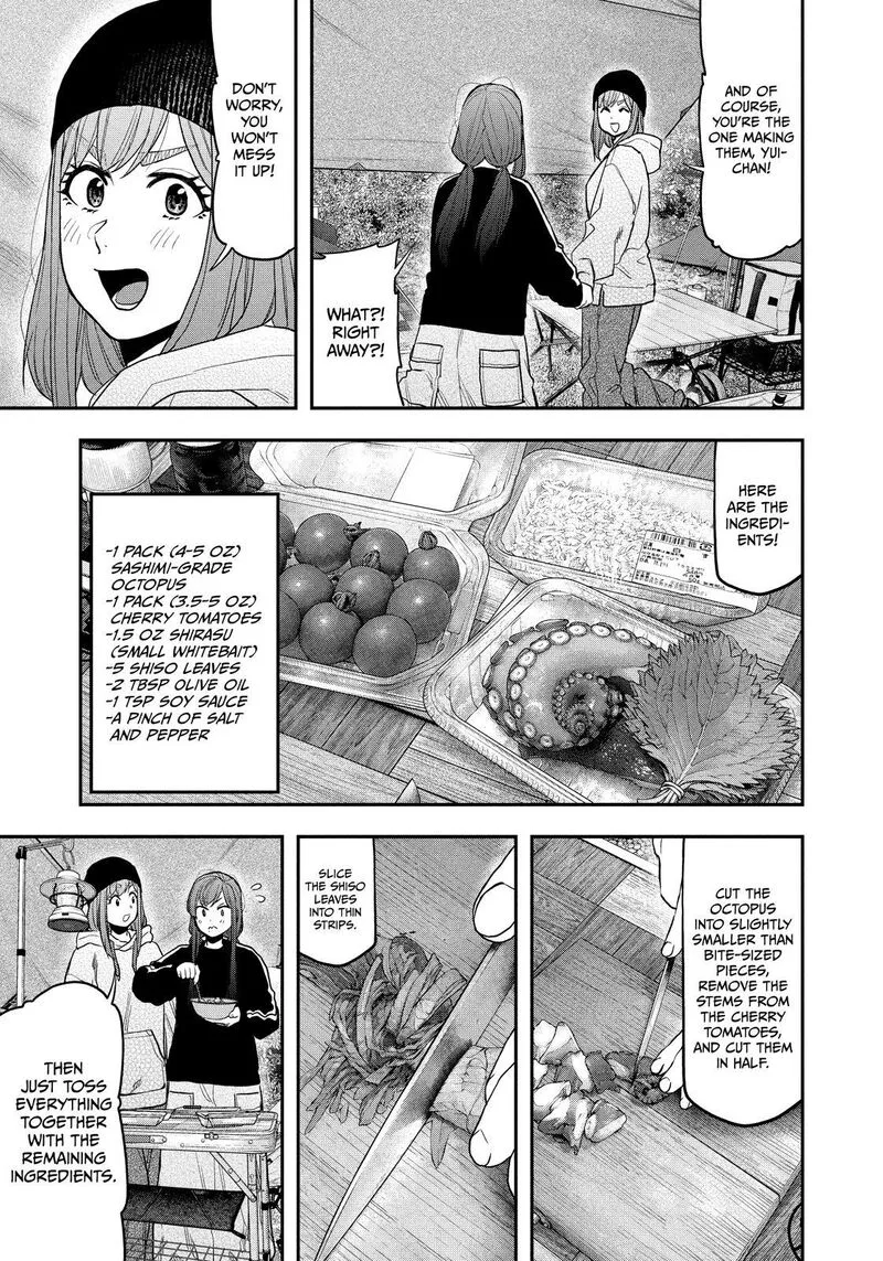 Futari Solo Camp Chapter 120 page 13