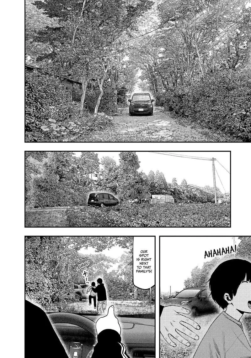 Futari Solo Camp Chapter 120 page 2