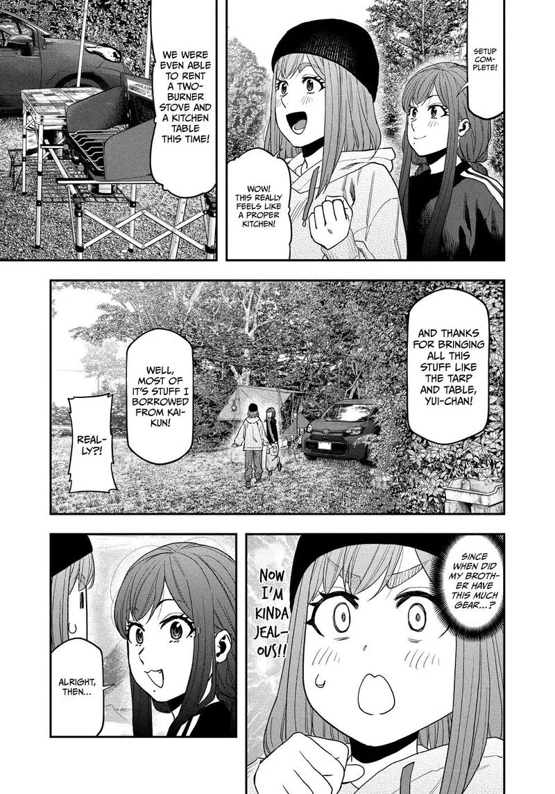 Futari Solo Camp Chapter 120 page 7