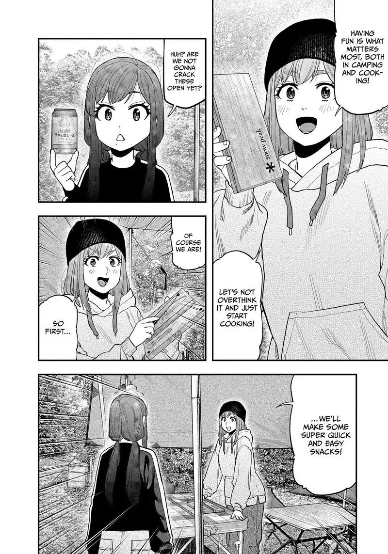 Futari Solo Camp Chapter 120 page 12