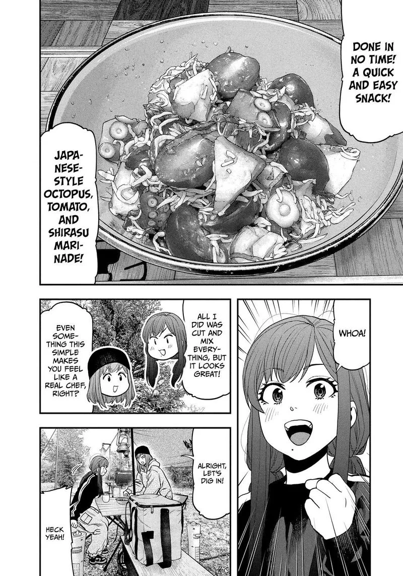 Futari Solo Camp Chapter 120 page 14