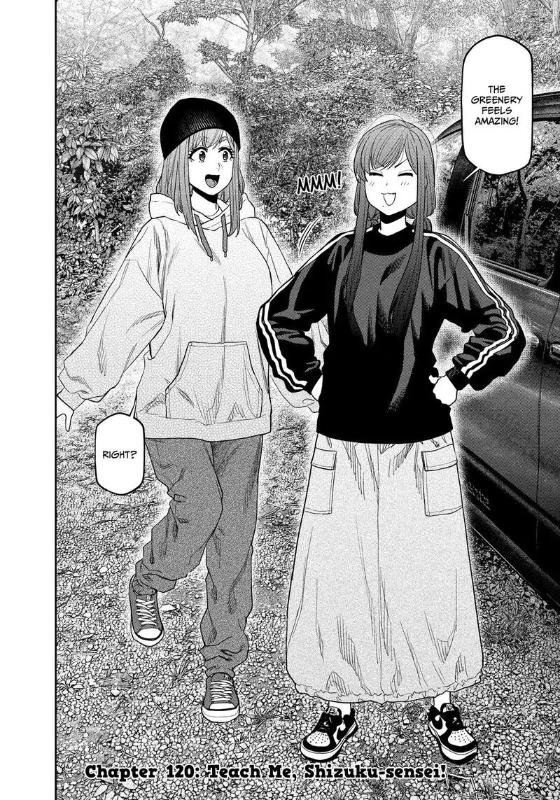 Futari Solo Camp Chapter 120 page 4