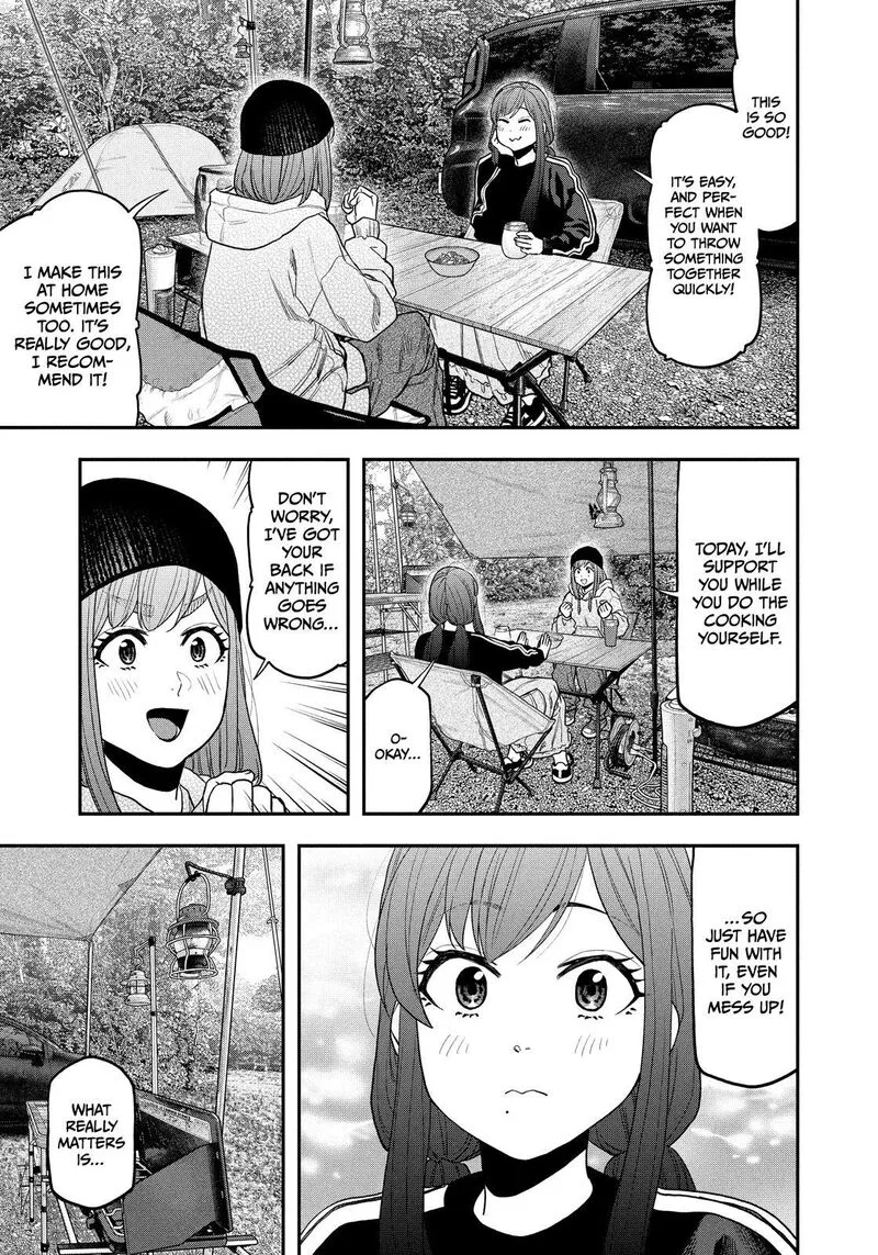 Futari Solo Camp Chapter 120 page 17
