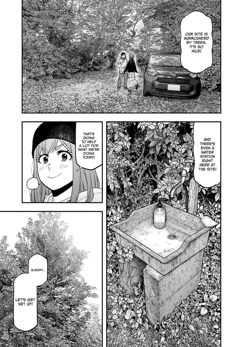 Futari Solo Camp Chapter 120 page 5