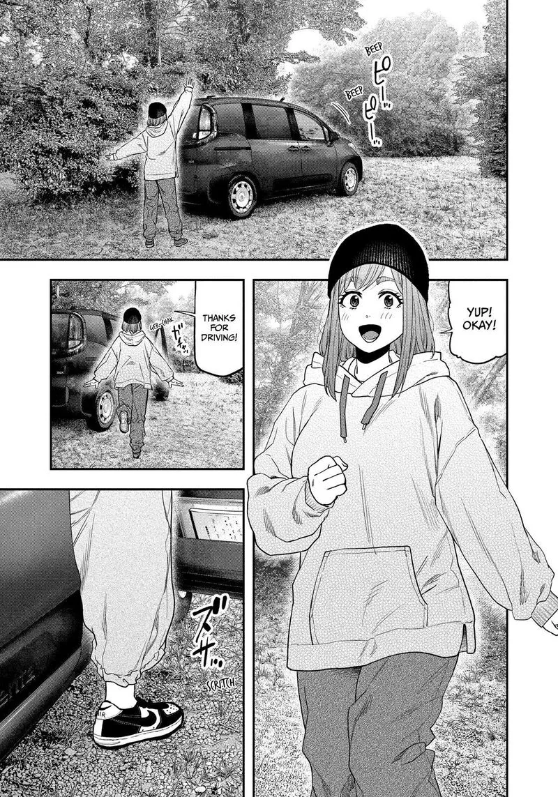 Futari Solo Camp Chapter 120 page 3