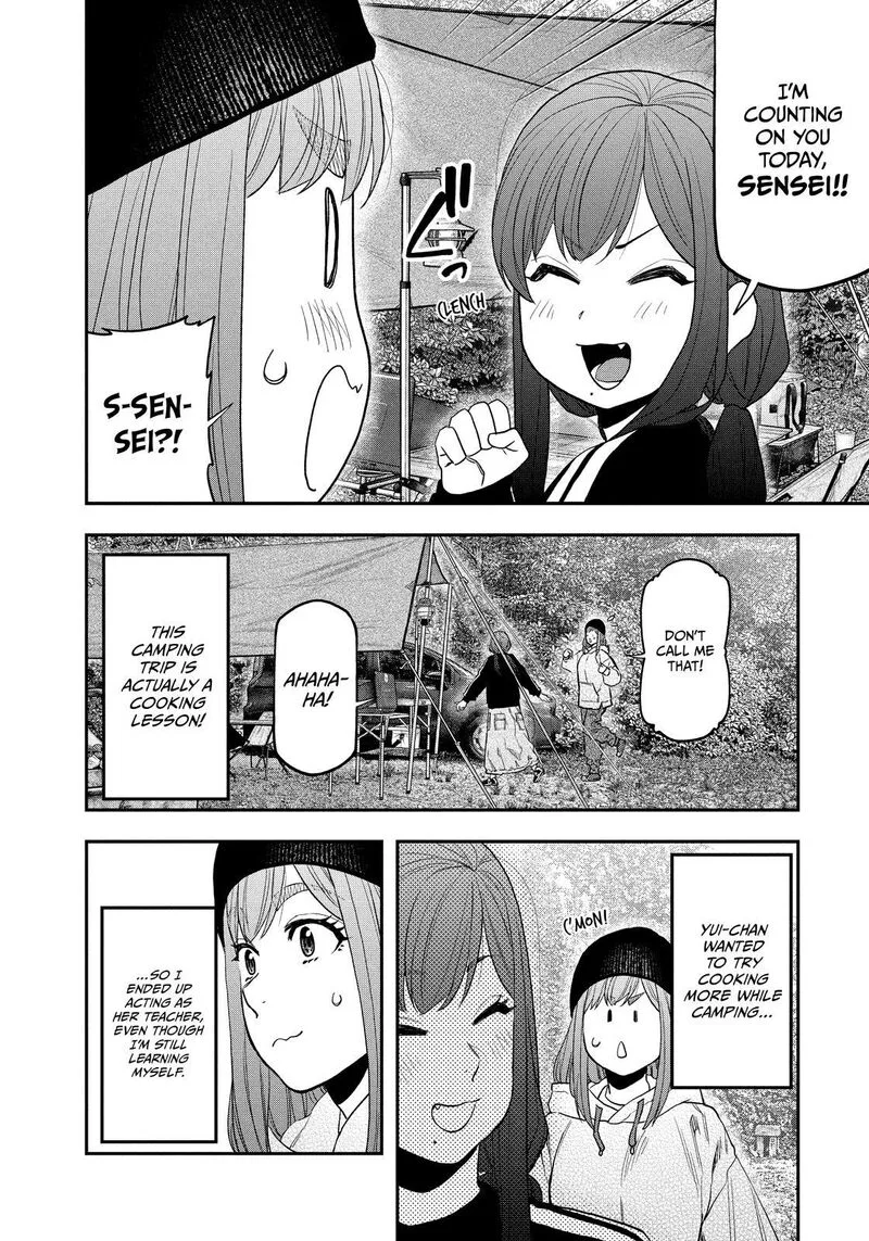 Futari Solo Camp Chapter 120 page 8