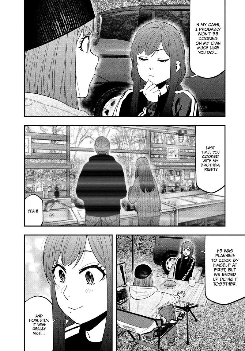 Futari Solo Camp Chapter 121 page 12