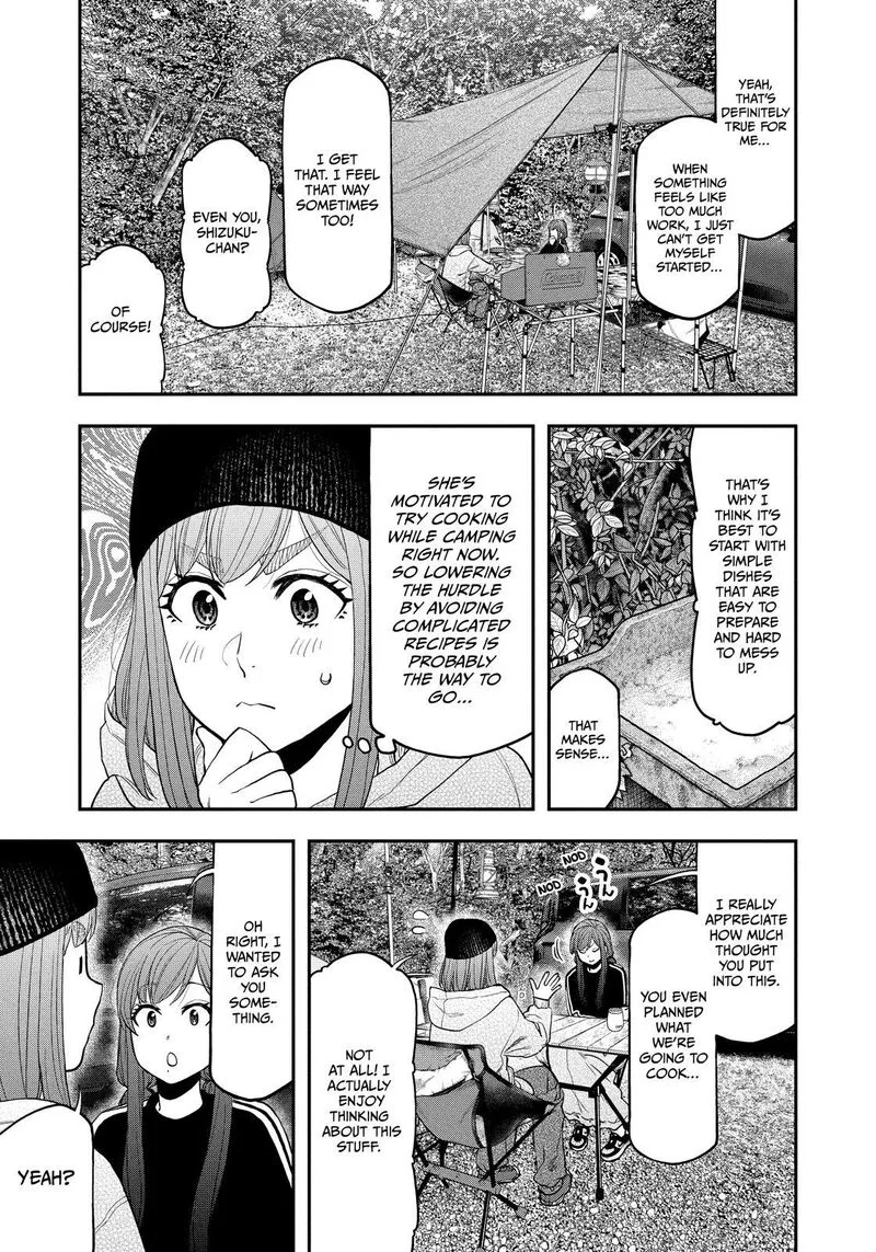 Futari Solo Camp Chapter 121 page 3