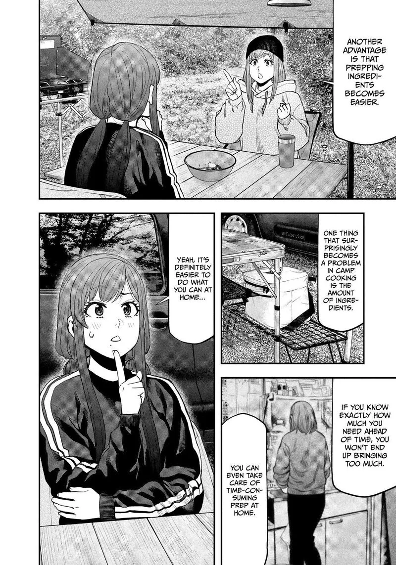 Futari Solo Camp Chapter 121 page 8