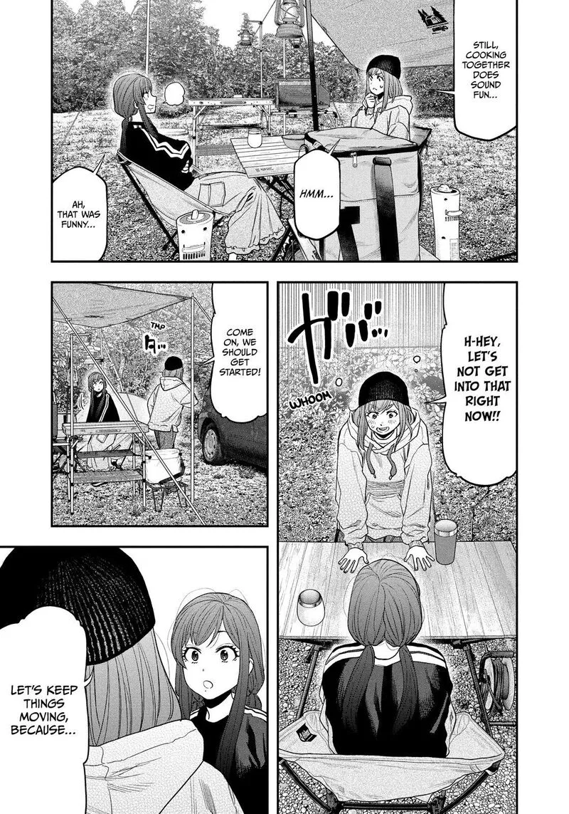 Futari Solo Camp Chapter 121 page 17