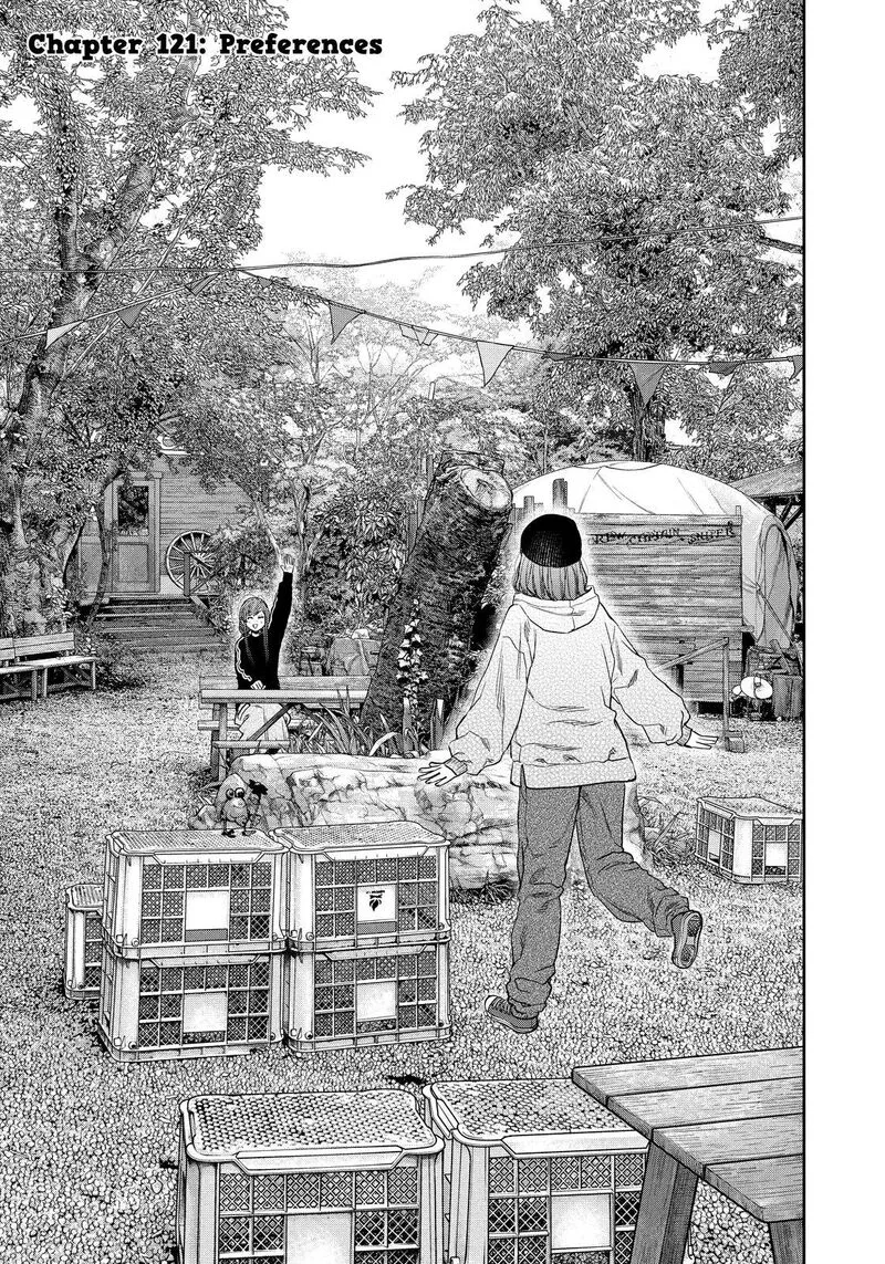 Futari Solo Camp Chapter 121 page 1