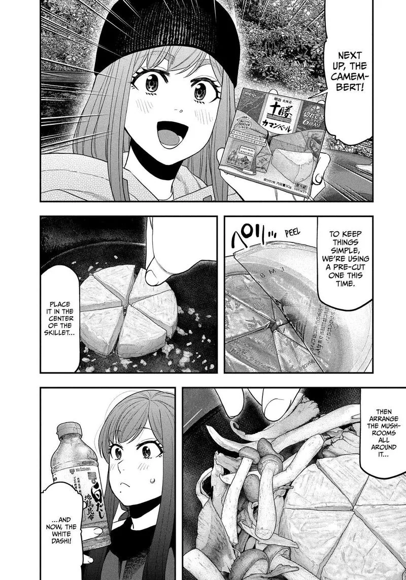 Futari Solo Camp Chapter 122 page 14