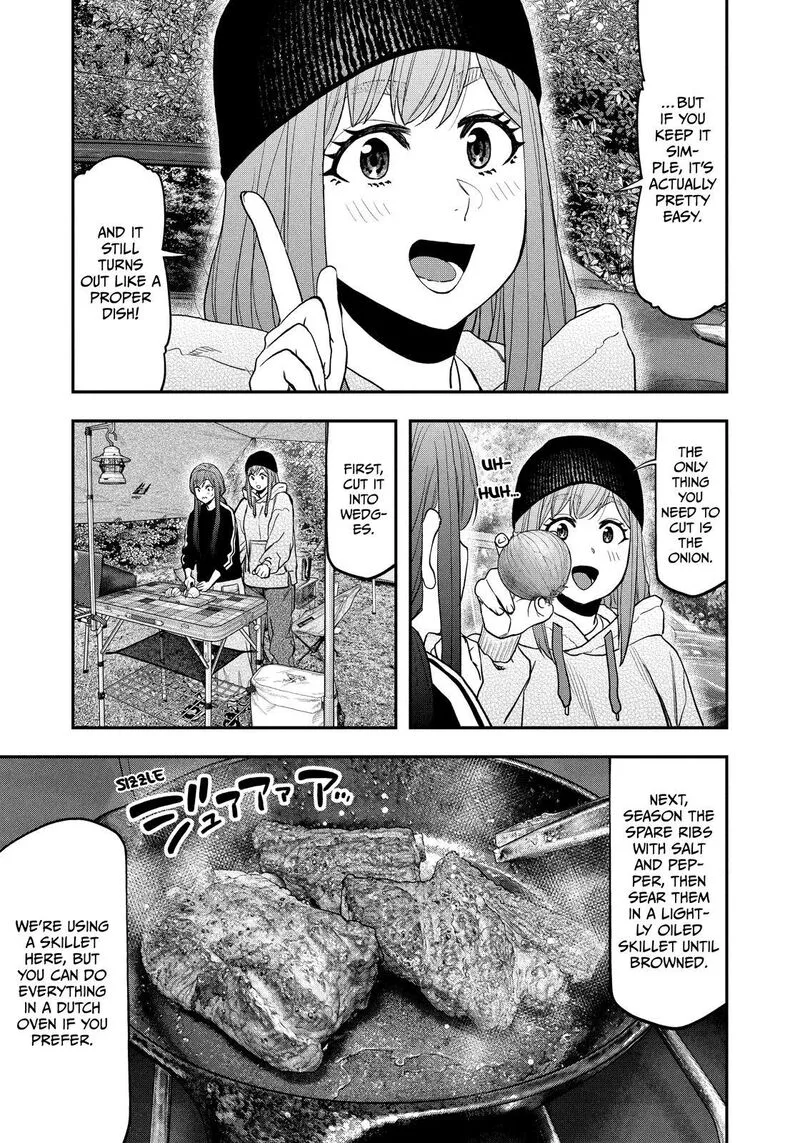 Futari Solo Camp Chapter 122 page 7