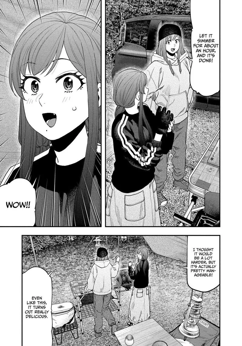 Futari Solo Camp Chapter 122 page 9