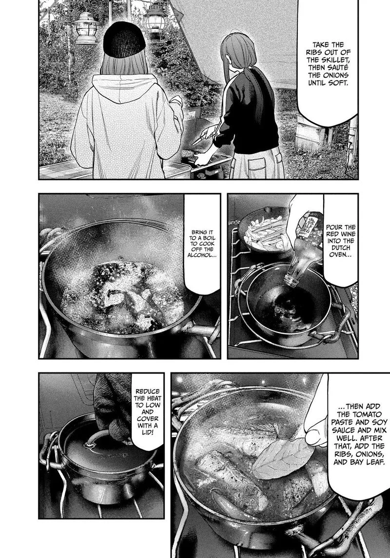Futari Solo Camp Chapter 122 page 8