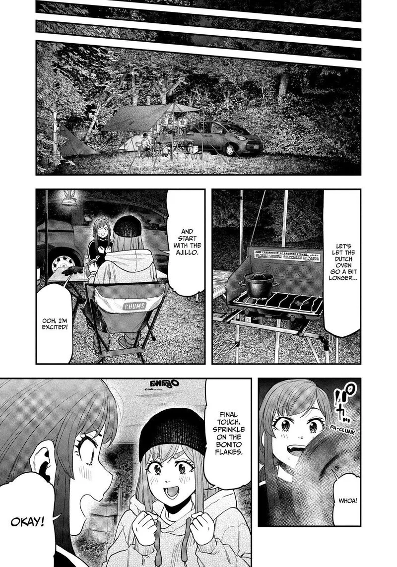 Futari Solo Camp Chapter 122 page 17