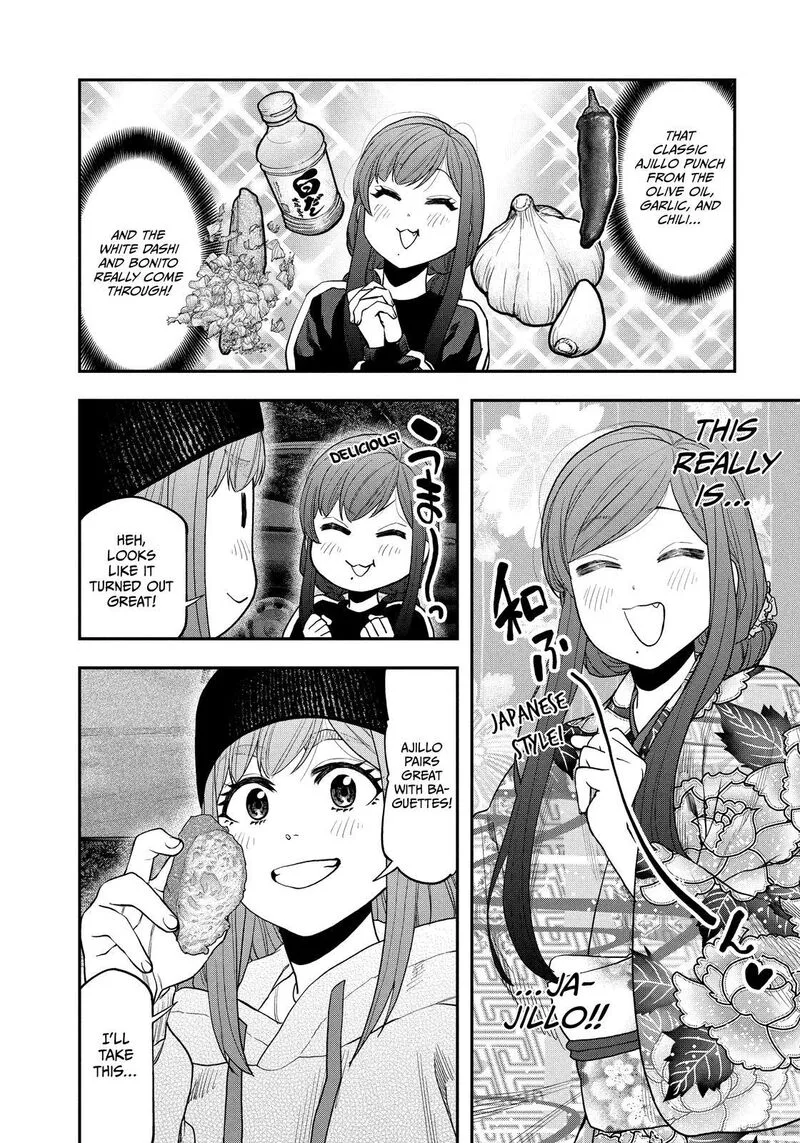 Futari Solo Camp Chapter 123 page 4