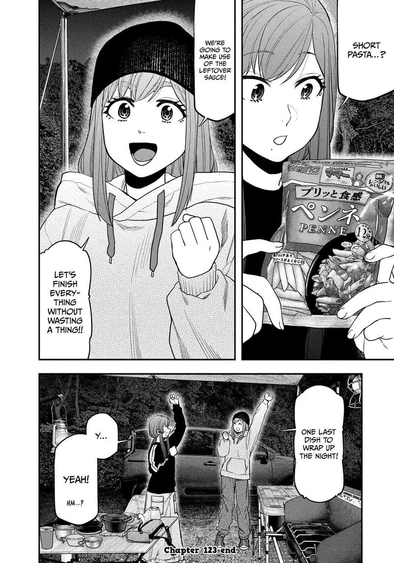 Futari Solo Camp Chapter 123 page 18