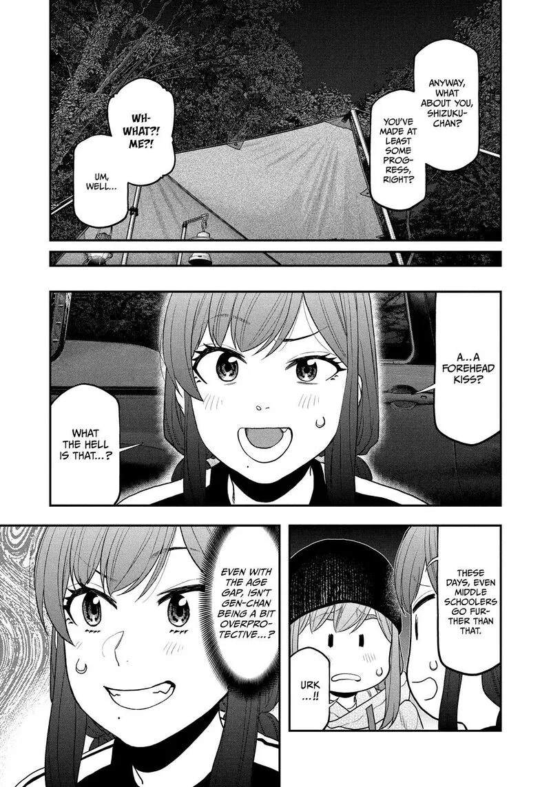 Futari Solo Camp Chapter 124 page 17