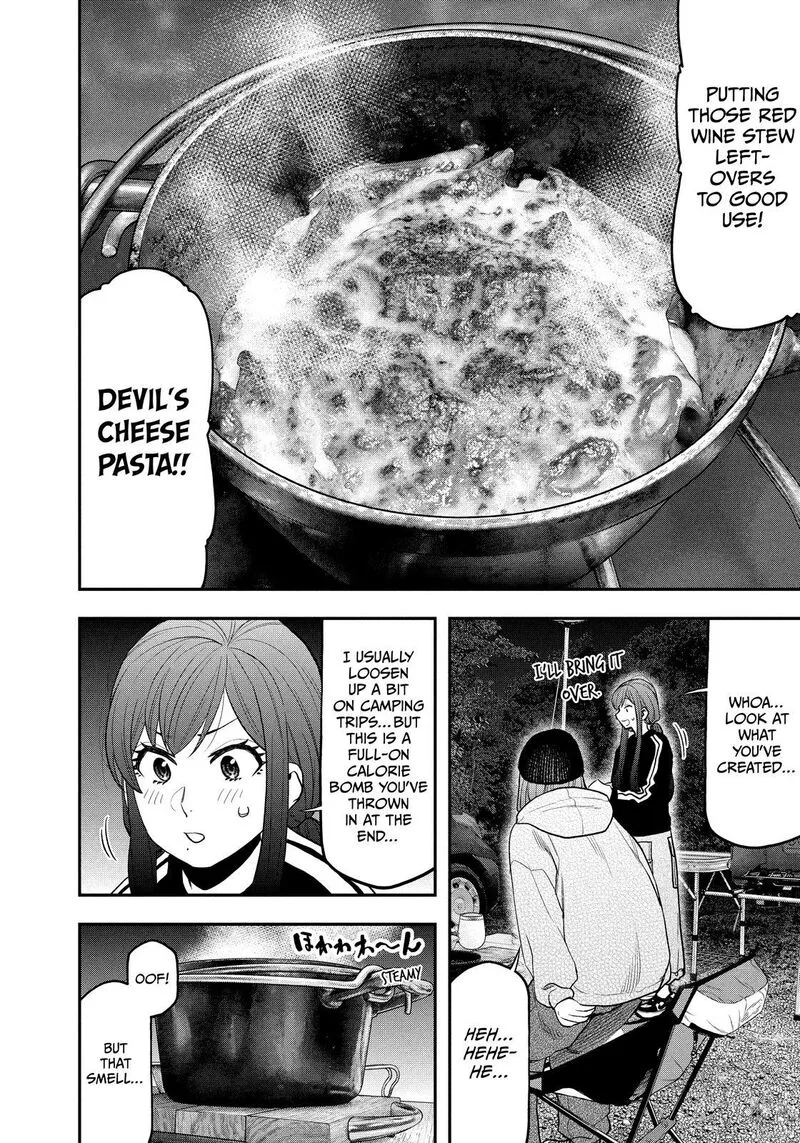 Futari Solo Camp Chapter 124 page 6