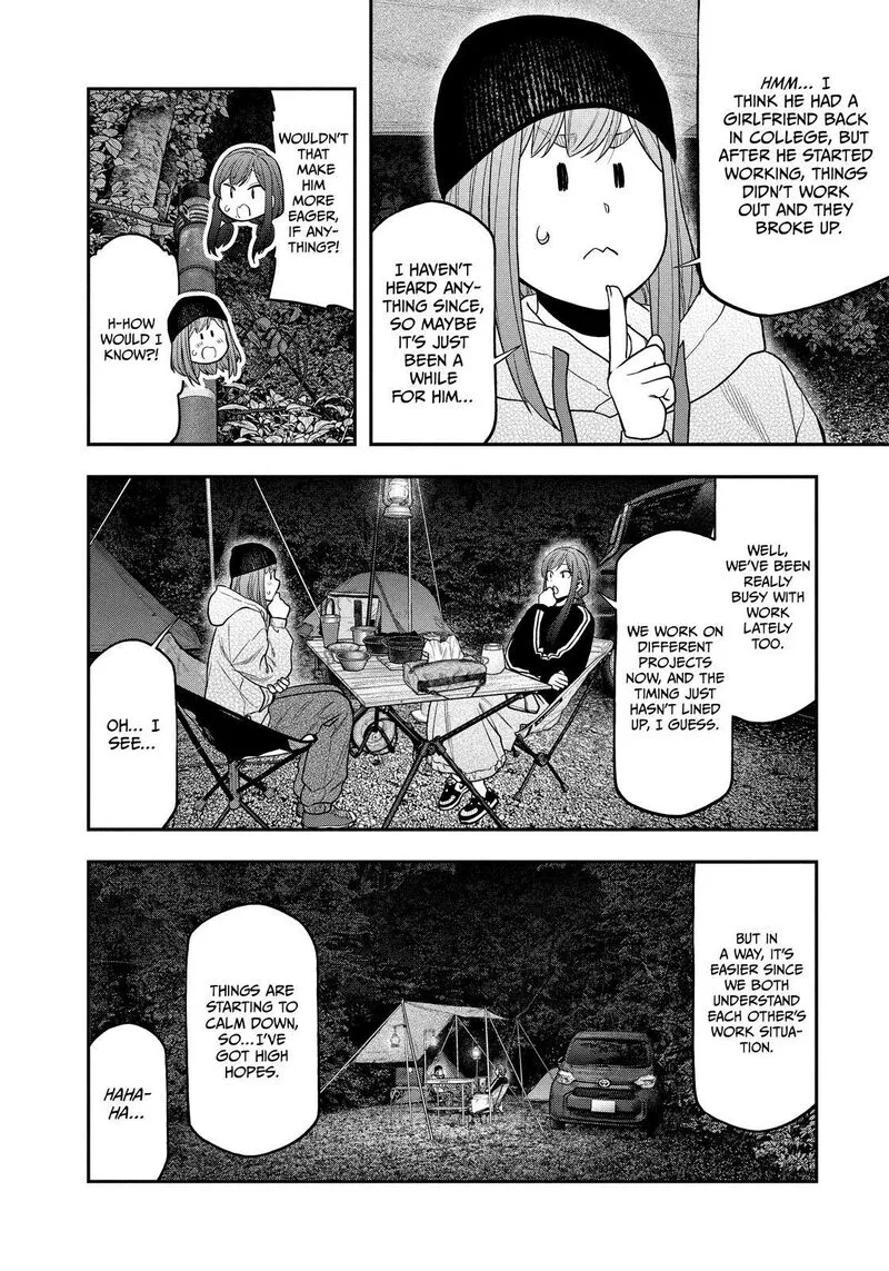 Futari Solo Camp Chapter 124 page 16