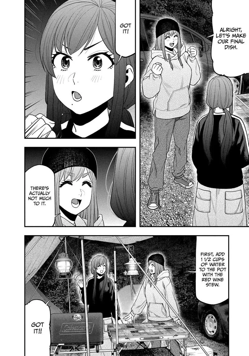 Futari Solo Camp Chapter 124 page 2