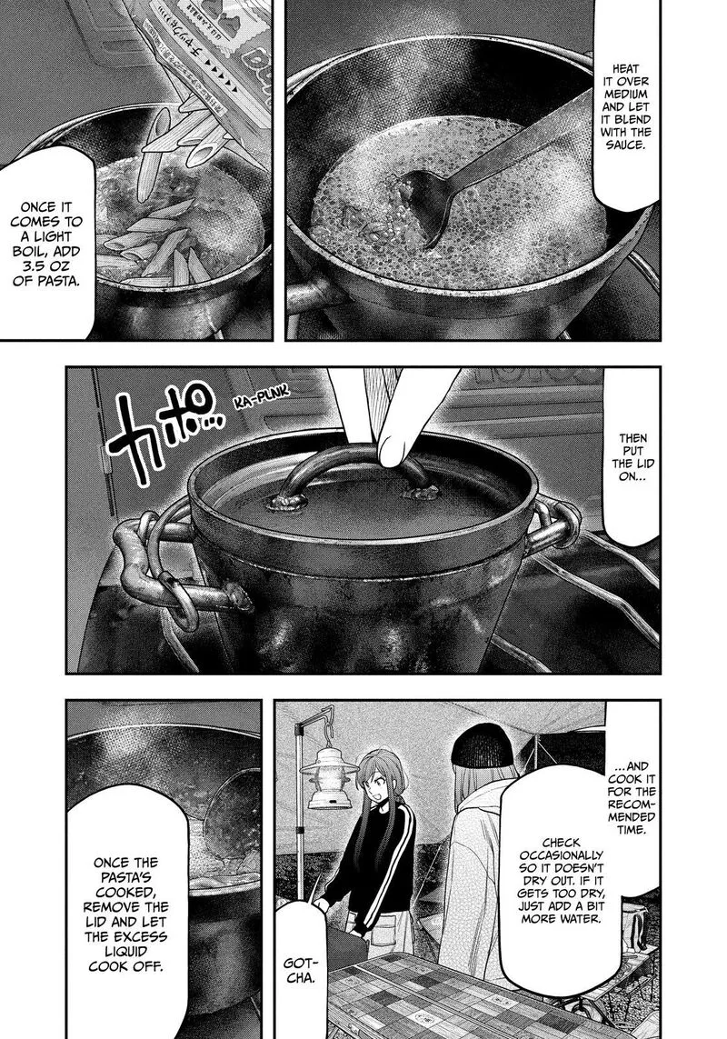 Futari Solo Camp Chapter 124 page 3