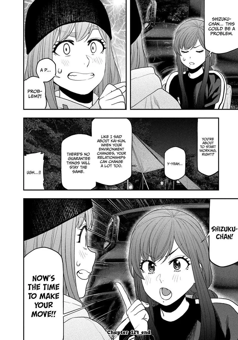 Futari Solo Camp Chapter 124 page 18