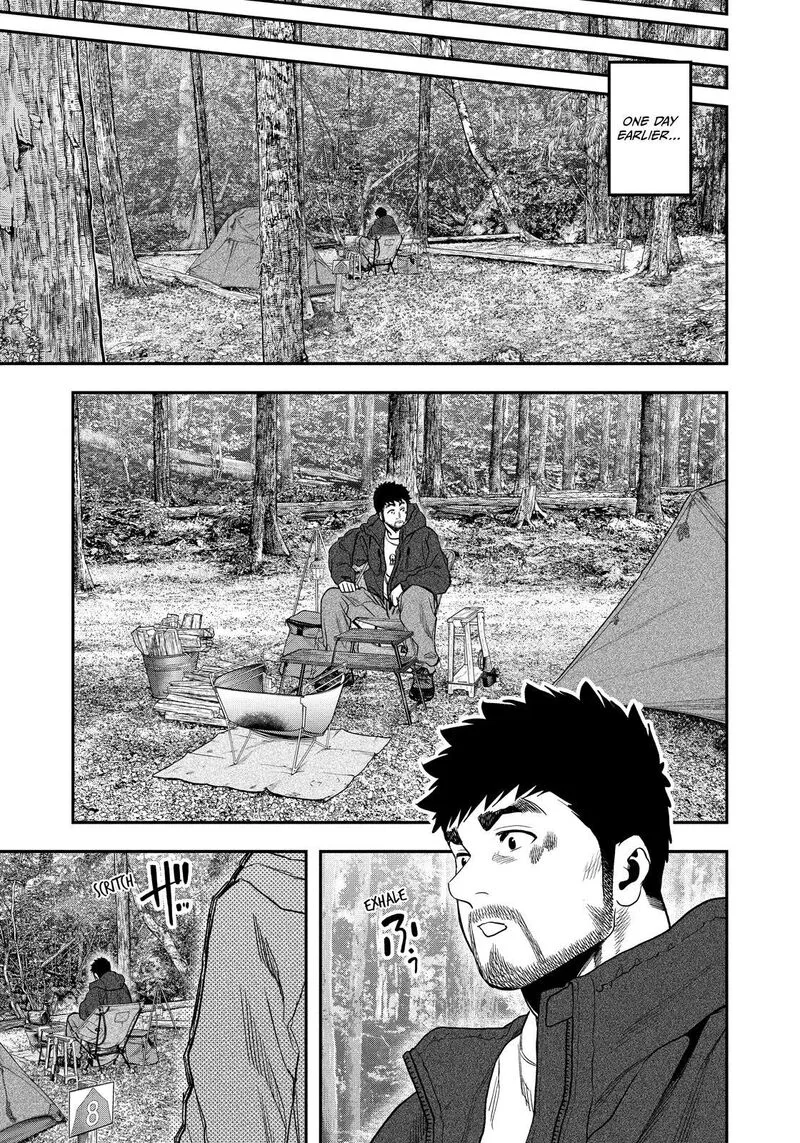 Futari Solo Camp Chapter 125 page 17