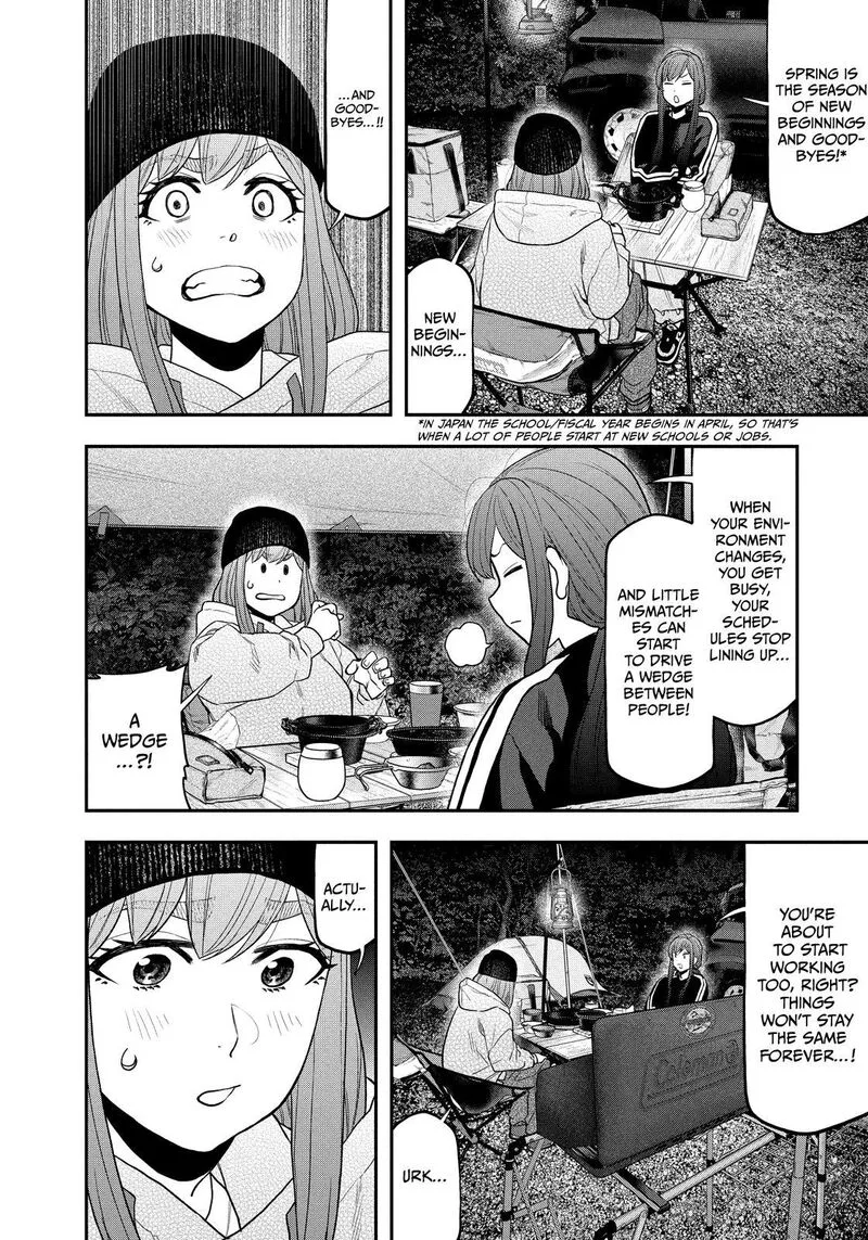 Futari Solo Camp Chapter 125 page 2