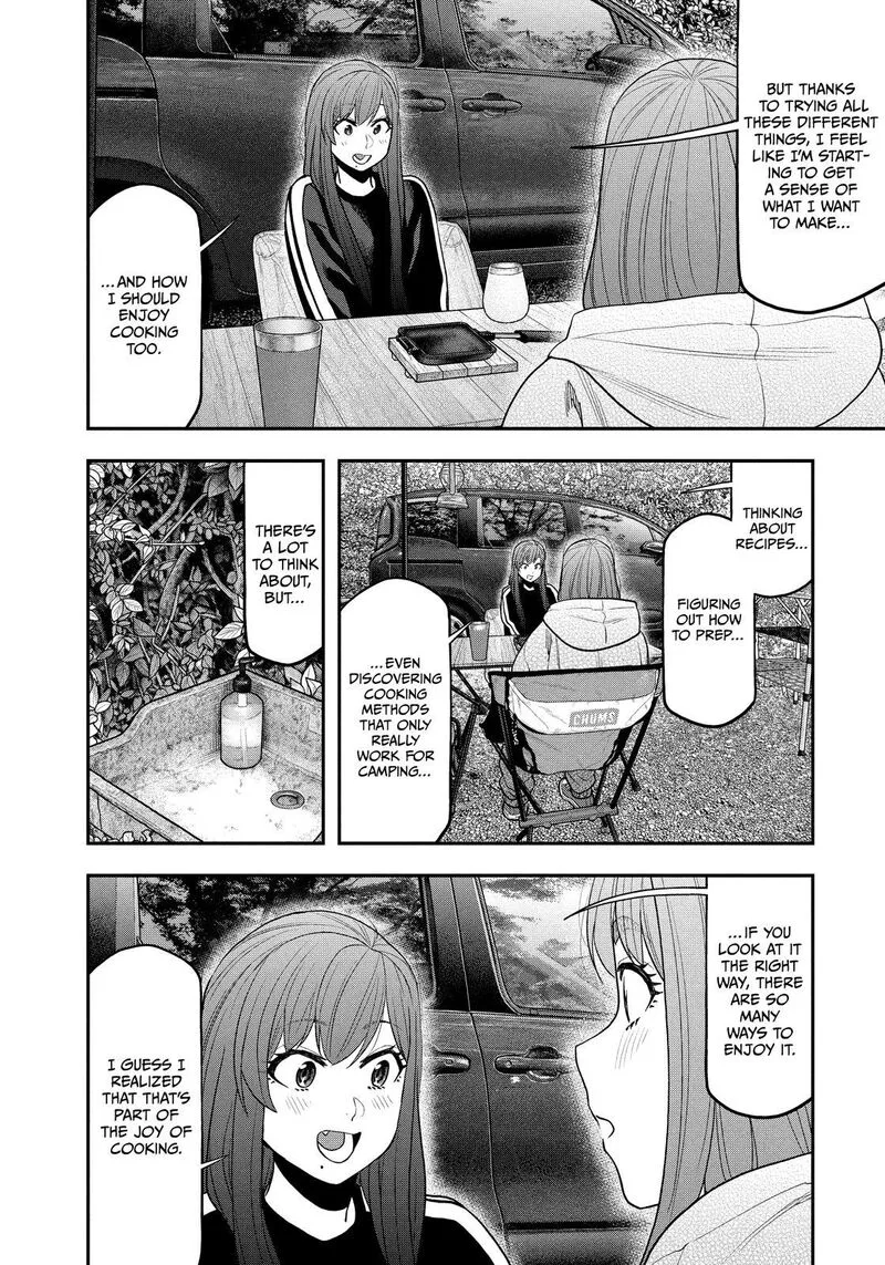 Futari Solo Camp Chapter 125 page 14