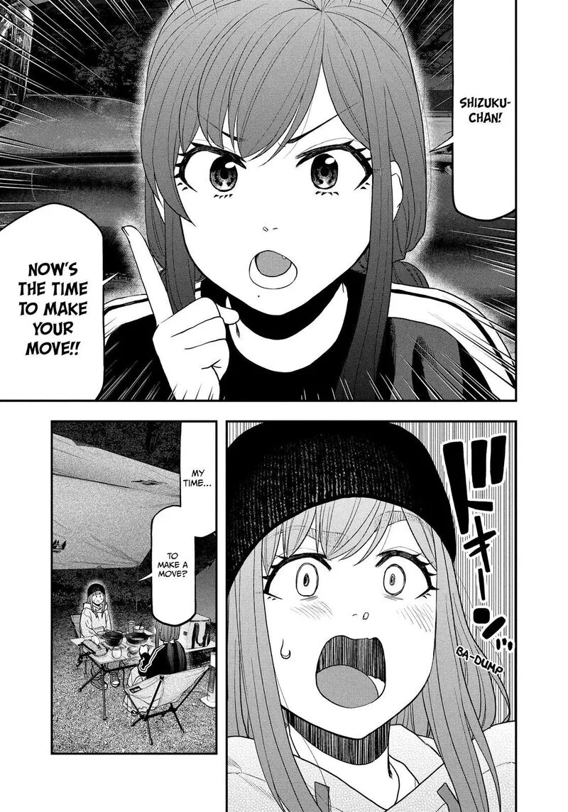 Futari Solo Camp Chapter 125 page 1