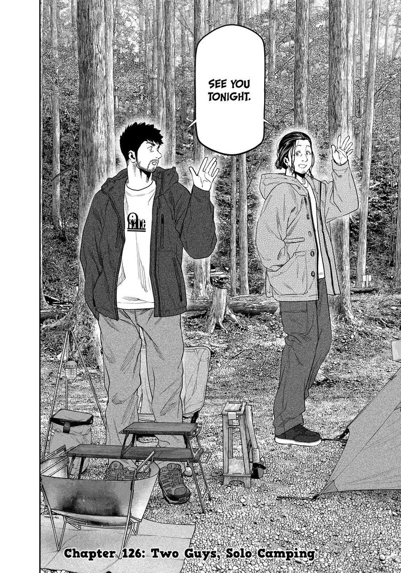 Futari Solo Camp Chapter 126 page 2