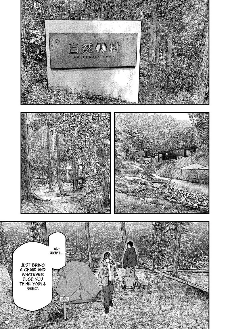 Futari Solo Camp Chapter 126 page 1