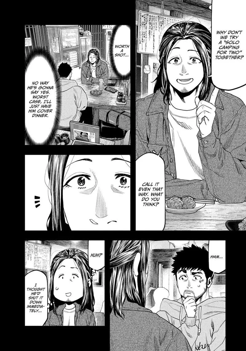 Futari Solo Camp Chapter 126 page 10