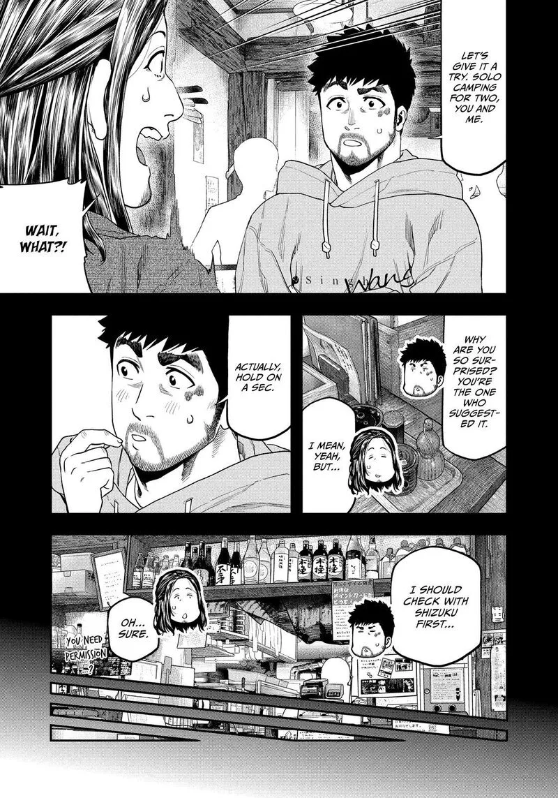 Futari Solo Camp Chapter 126 page 11