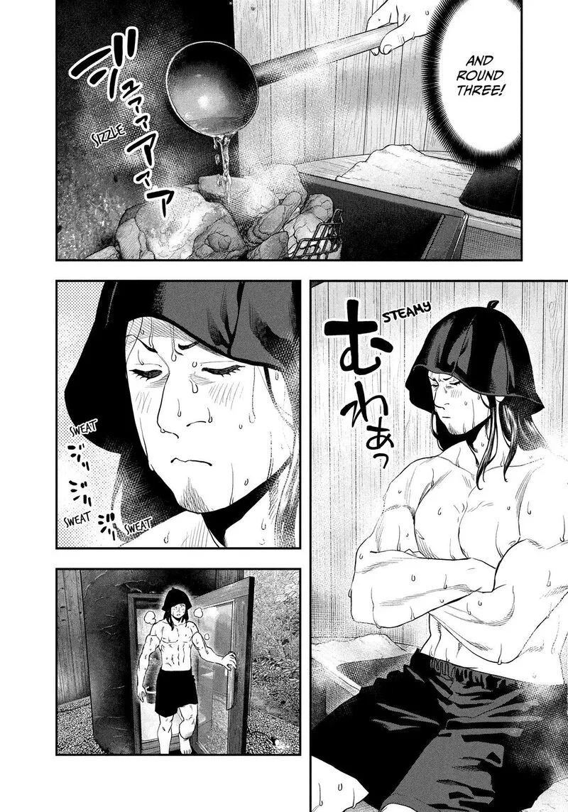 Futari Solo Camp Chapter 126 page 14