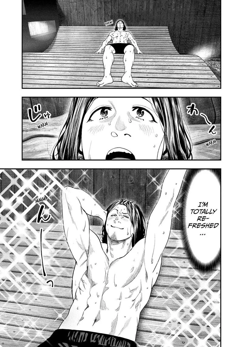 Futari Solo Camp Chapter 126 page 17