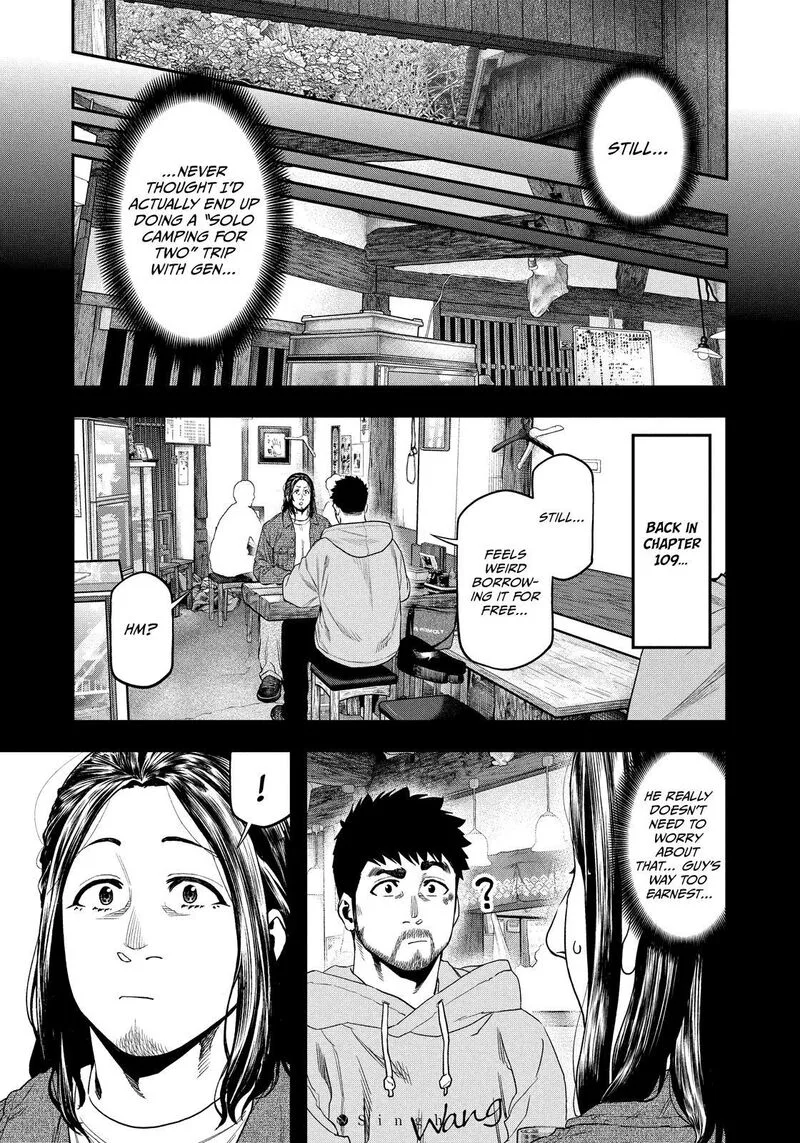 Futari Solo Camp Chapter 126 page 9