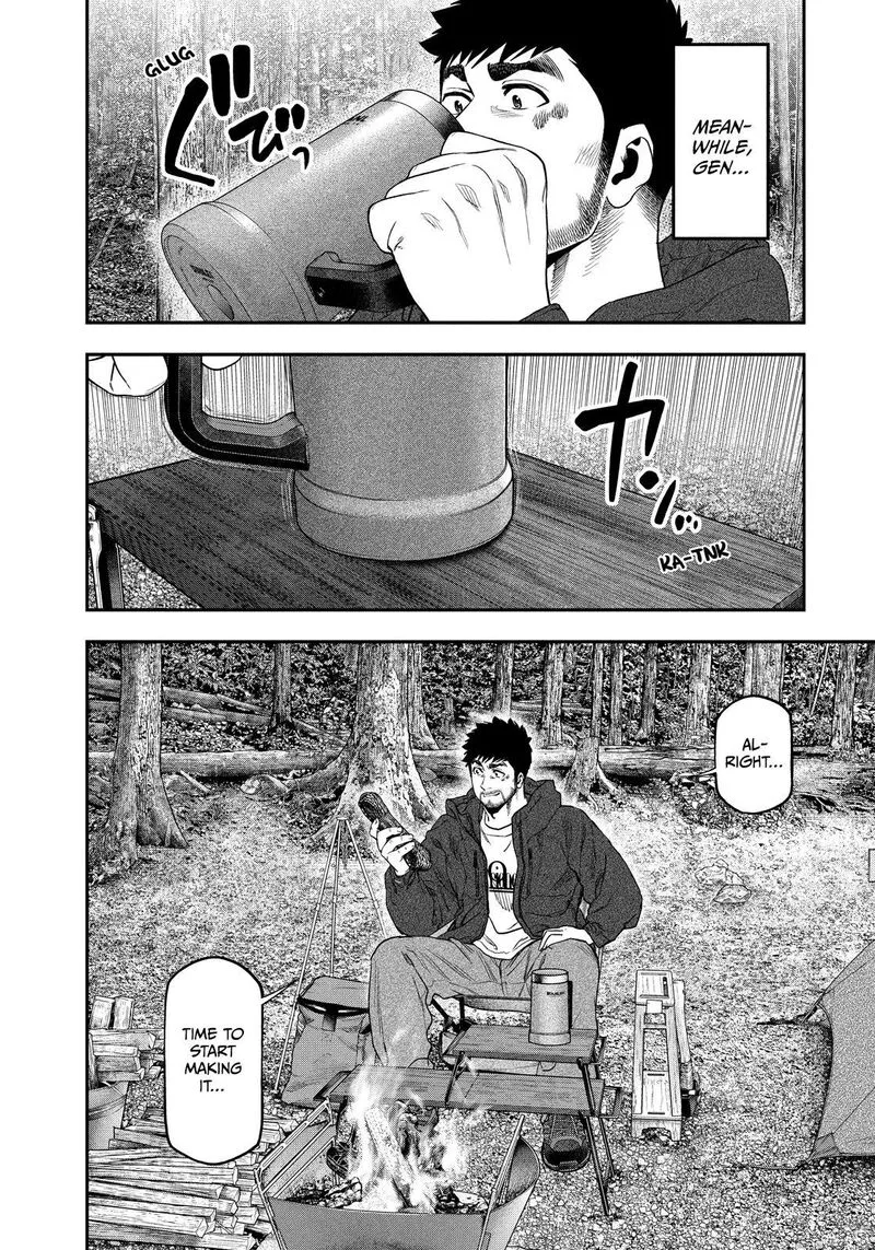 Futari Solo Camp Chapter 126 page 18