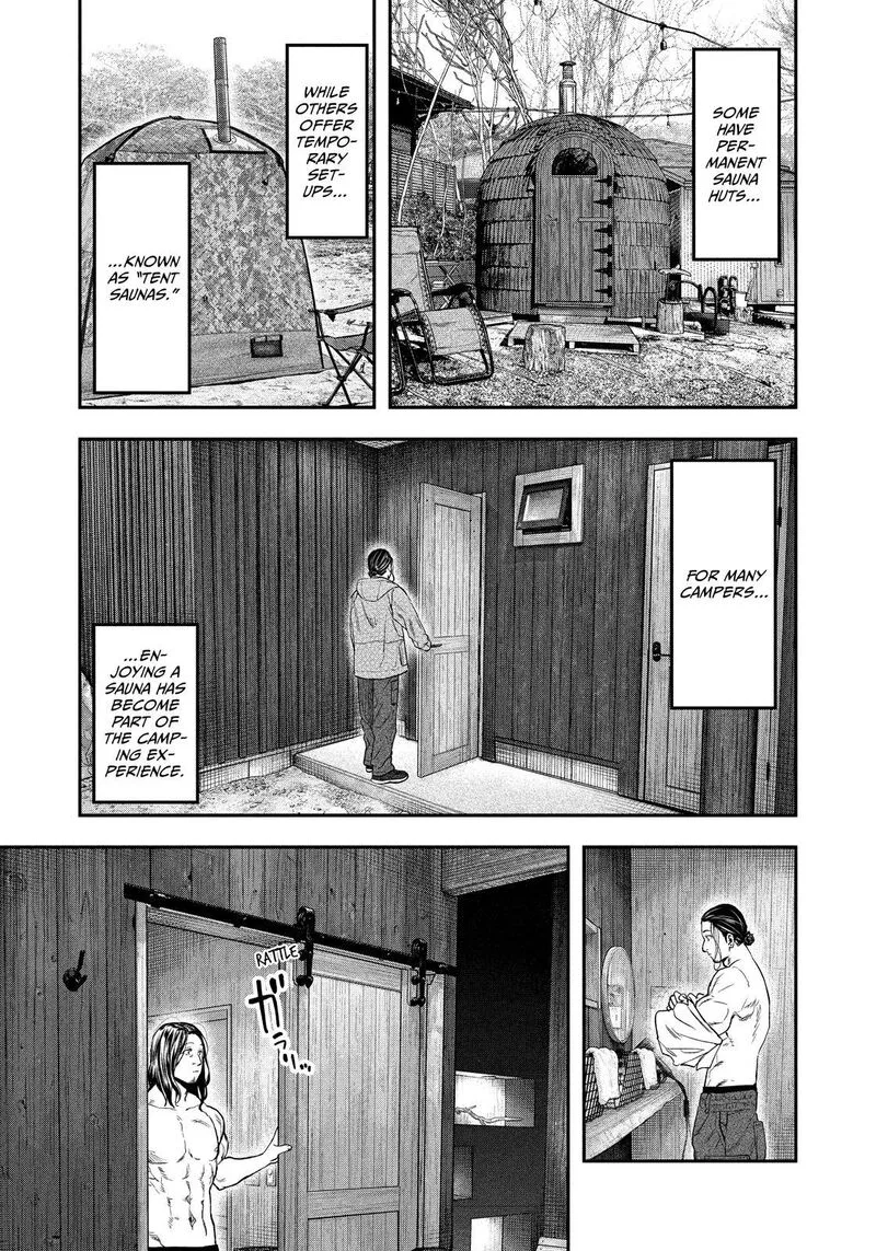 Futari Solo Camp Chapter 126 page 5